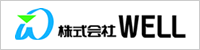 �������WELL